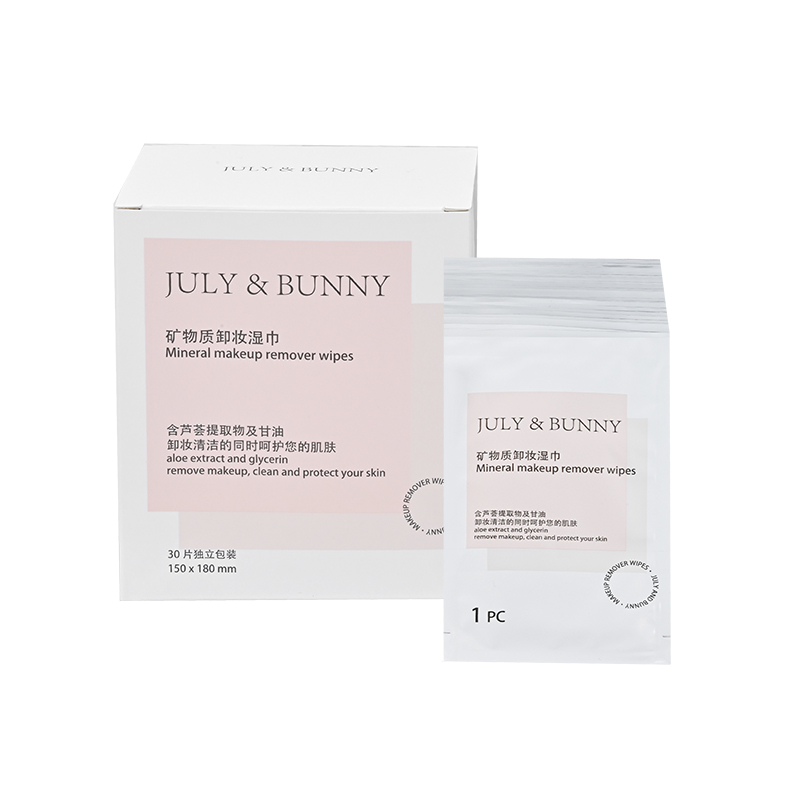 Makeup Remover Wipes (Sensitibong uri ng balat)