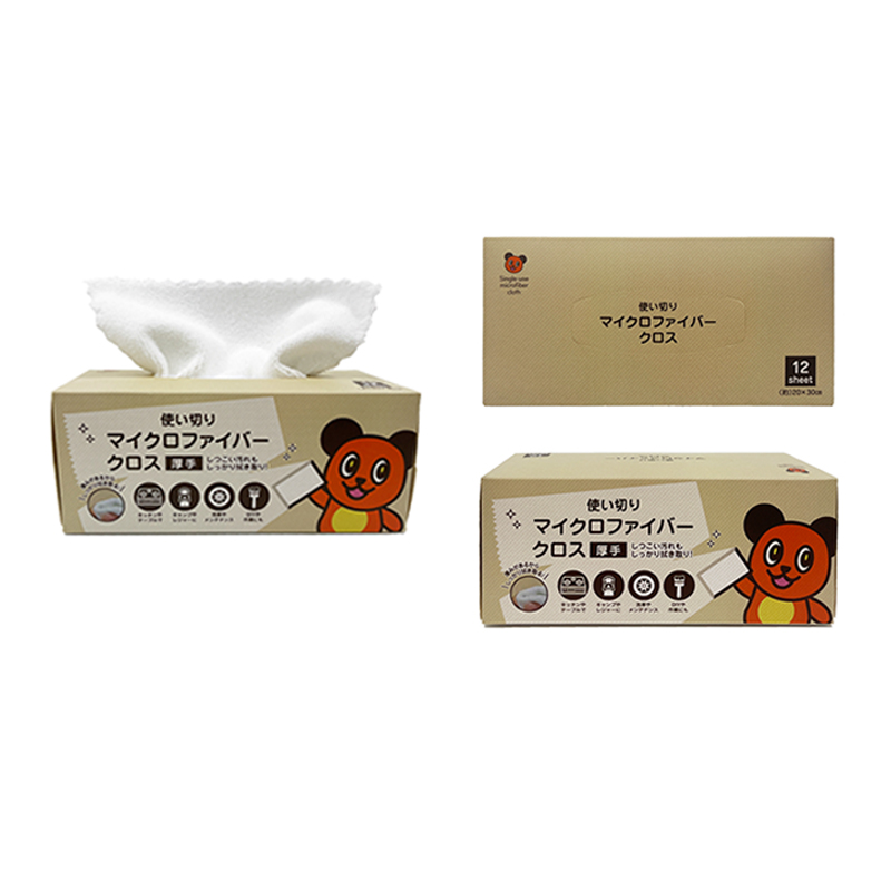 Matatanggal na Boxed Design Microfiber Dry Towels